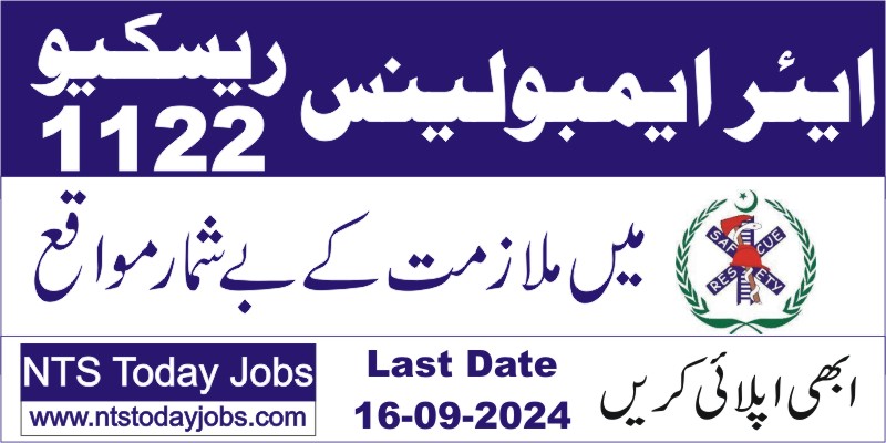 Air Ambulance Service Jobs 2024