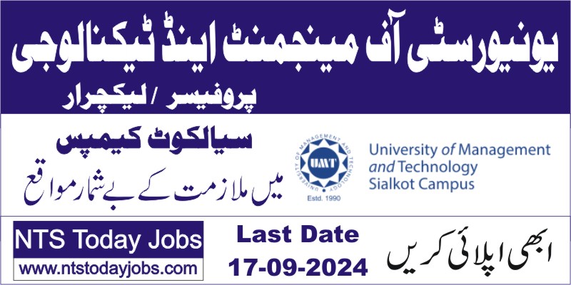 UMT Jobs Sialkot Campus.